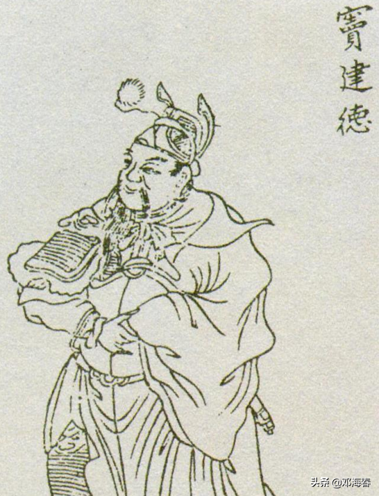 杨广的女儿,杨广的女儿如意公主嫁给了唐太宗李世民