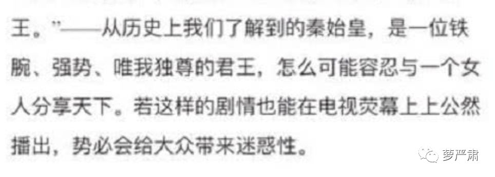 高云翔性侵不成立，婚内出轨没得跑，大制作《赢天下》还是凉了