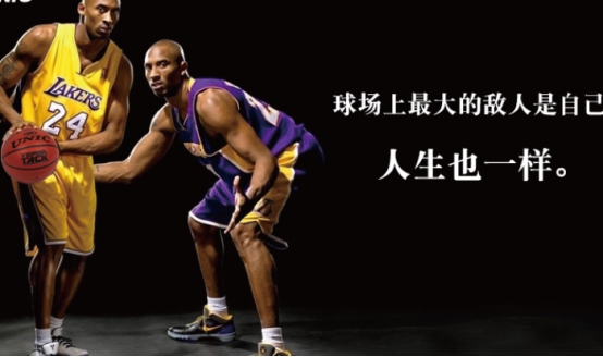 为什么nba篮球值钱(NBA专用篮球为何那么贵，里面到底有啥？老外暴力切开一探究竟)