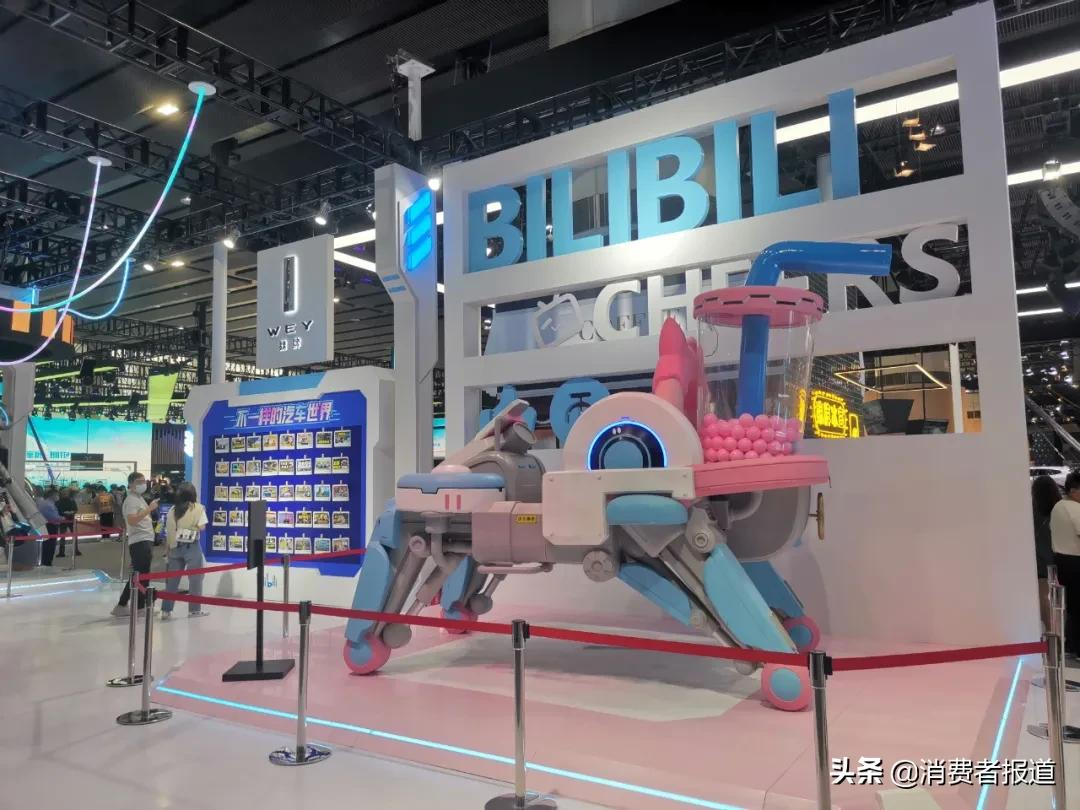 广州车展·观察｜最适合女性逛的车展，带来的新能源车也更高端