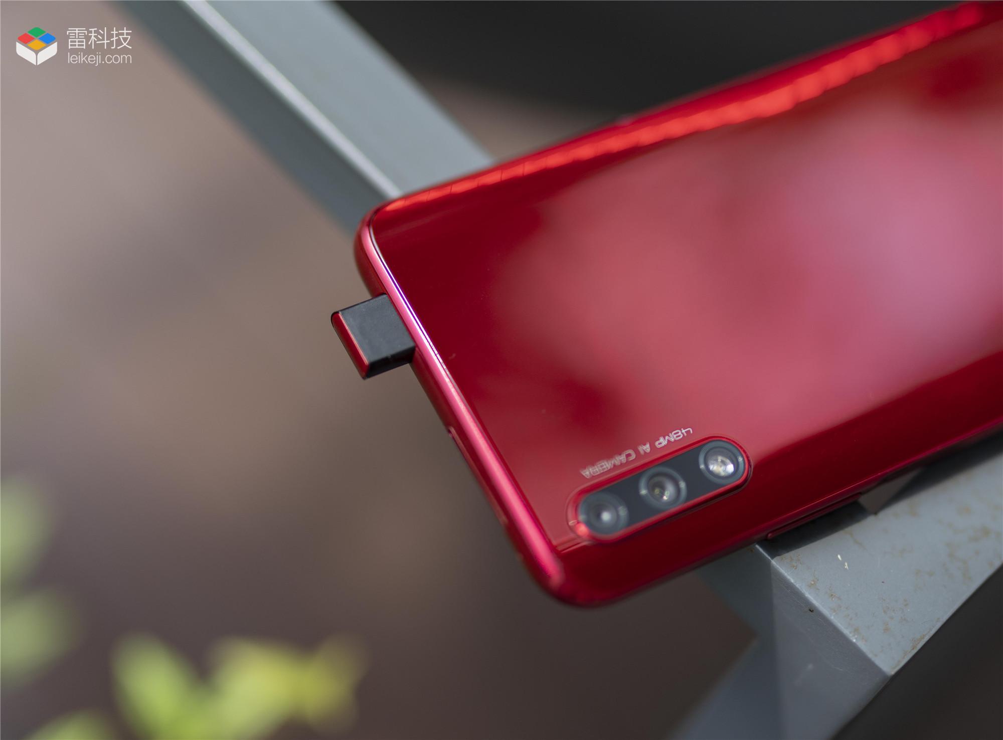 华为荣耀9x参数配置详情(华为荣耀9x参数配置详细) - 风集网