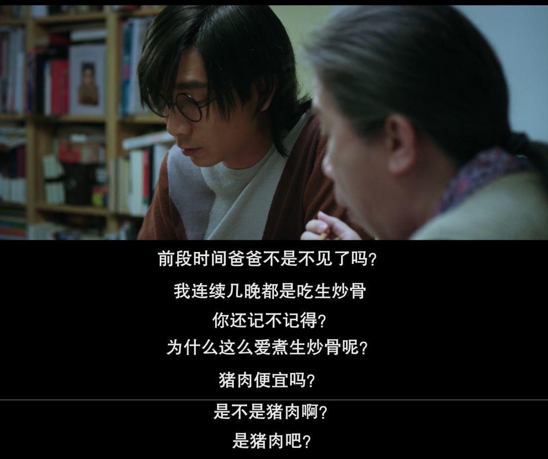 向西闻记电影粤语在线观看高清(你还是低估了港剧，这片弹丸之地总能拍出惊喜)
