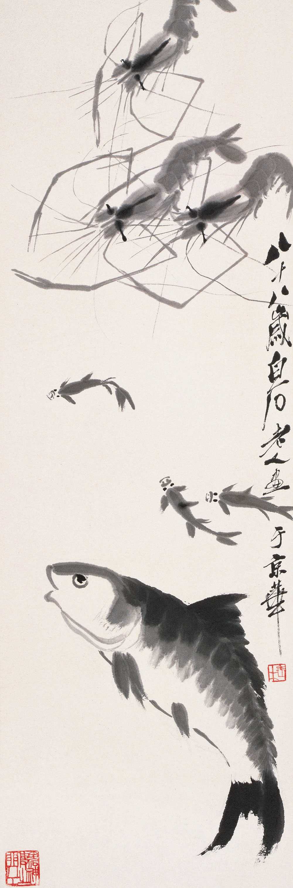 中国100名最著名画家系列-大写意国画齐白石