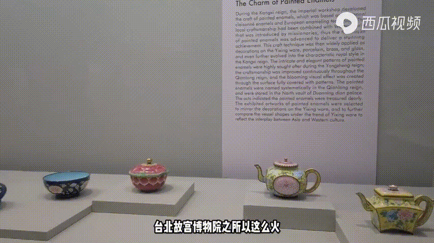 三星堆神树、西汉铜镜、毛公鼎…… 西瓜视频上到底有多少大宝贝？