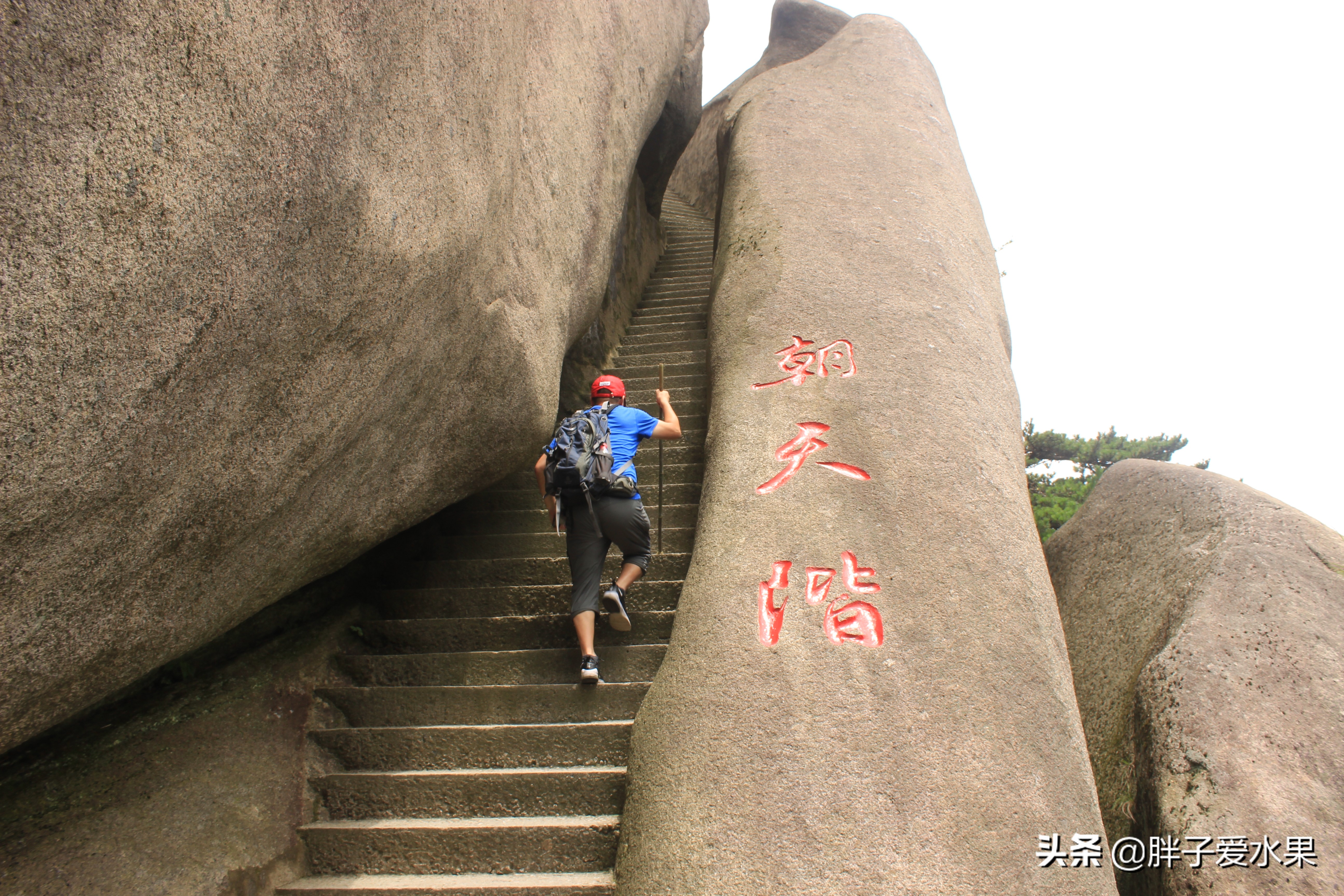 天柱山详细游览及徒步攻略指南纯干货