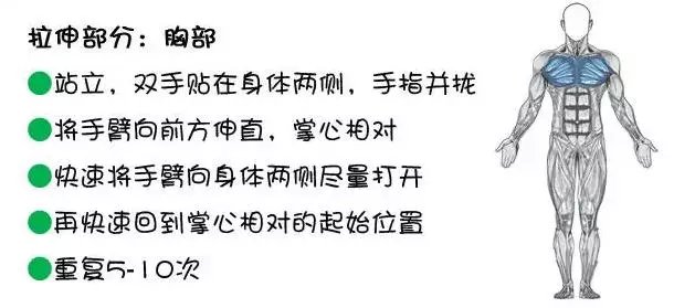 第一美臀，曾是總統御用私教，體重132斤卻憑好身材年入800萬？