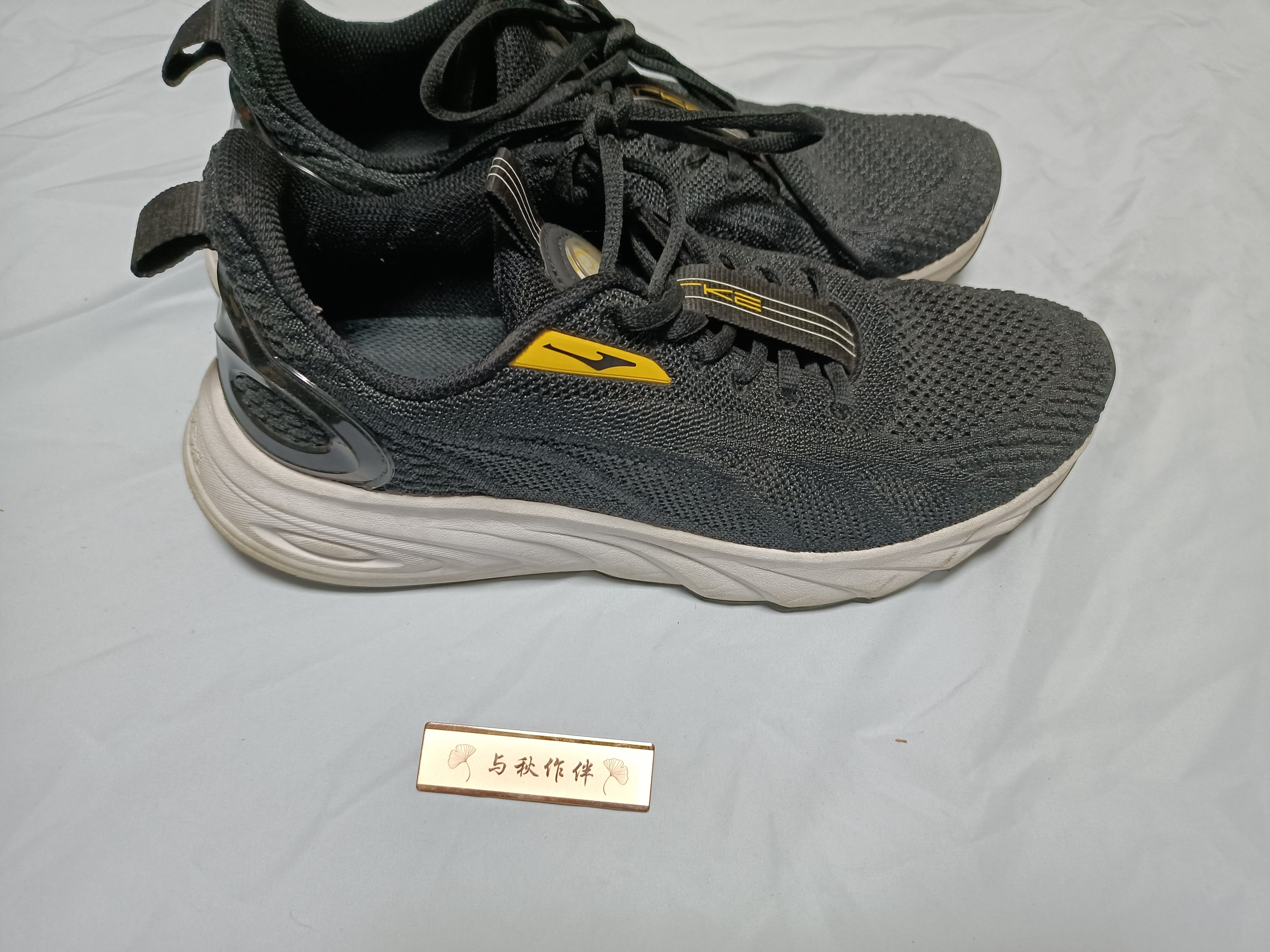 双十一国产跑鞋买什么，500元内不同场景下15款好货推荐