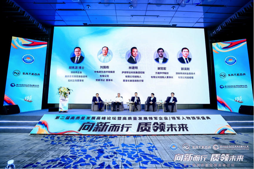 推动经济高质量发展，AI决策解决方案持续助力企业数字化转型