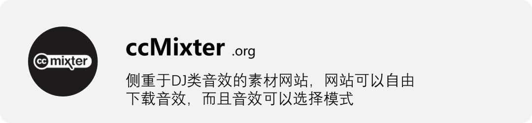 60个设计师必备免费可商用资源站重磅推荐