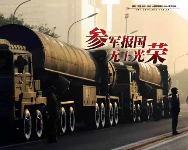 江西大学生当兵优惠政策多,退役后还可享受政法干警定向招录待遇