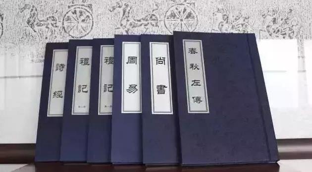 四書五經指的是哪四書哪五經(四書五經六藝)-始興思宇科技