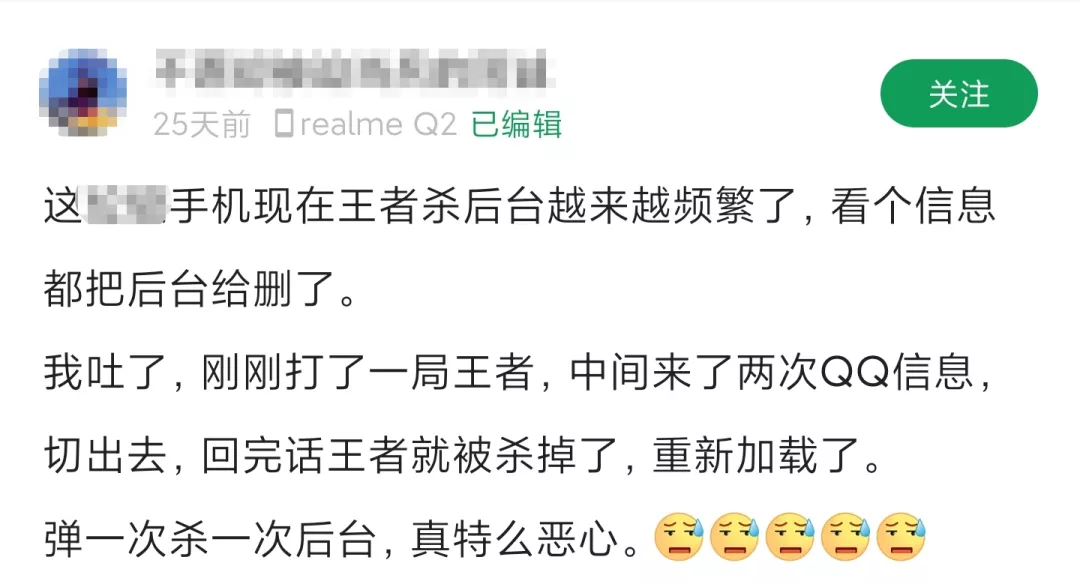 现在开始，你的旧手机可以免费升级内存了