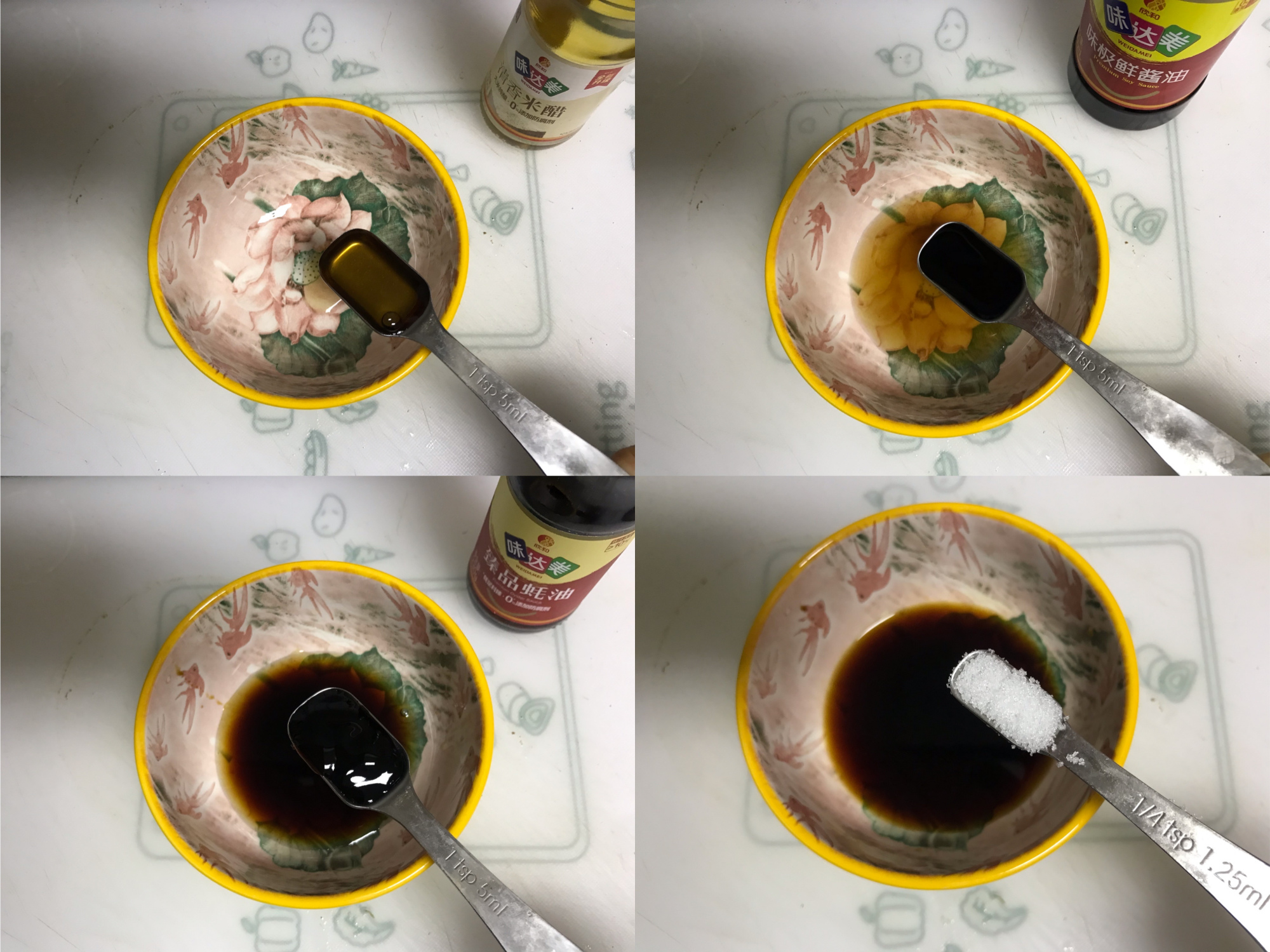 圖片[8]-【涼拌開胃黃瓜】做法步驟圖 富含維C和維E 營養滋補不怕胖-起舞食譜網