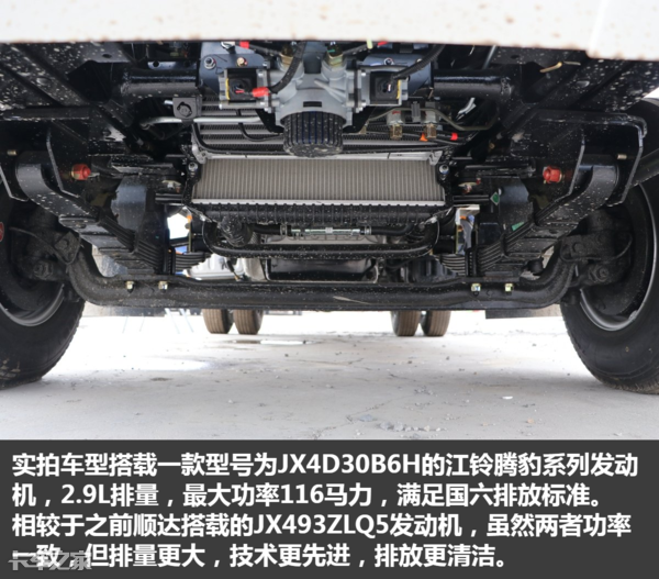 ��ϵ���߿�����ۣ����й���������ʵ��ȫ�½���˳������Ῠ