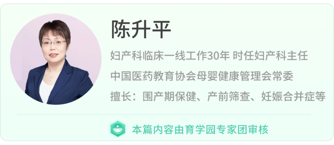 37岁，她切掉了自己的双乳：3分钟自检，学会了能救命