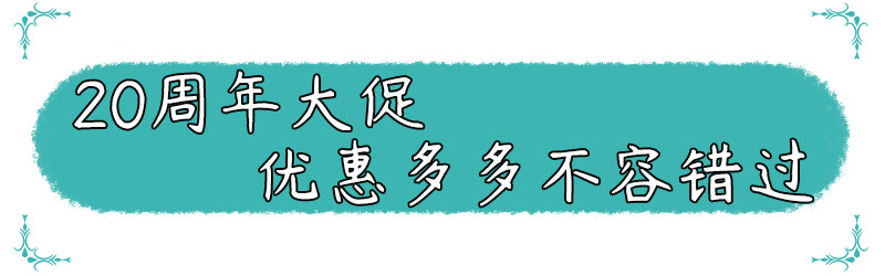 就在3天后！这个事关房子的省钱好消息你要知道！赶紧了解