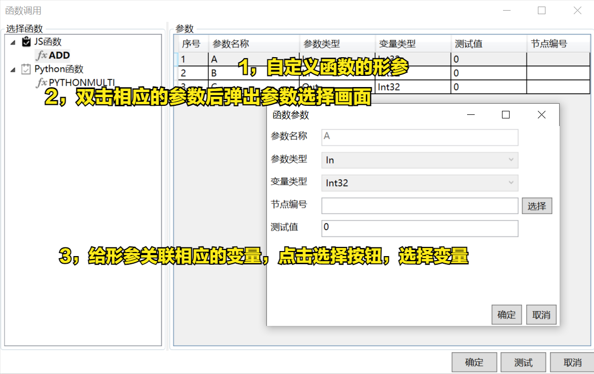 怎样低成本提高一个厂的整体自动化水平