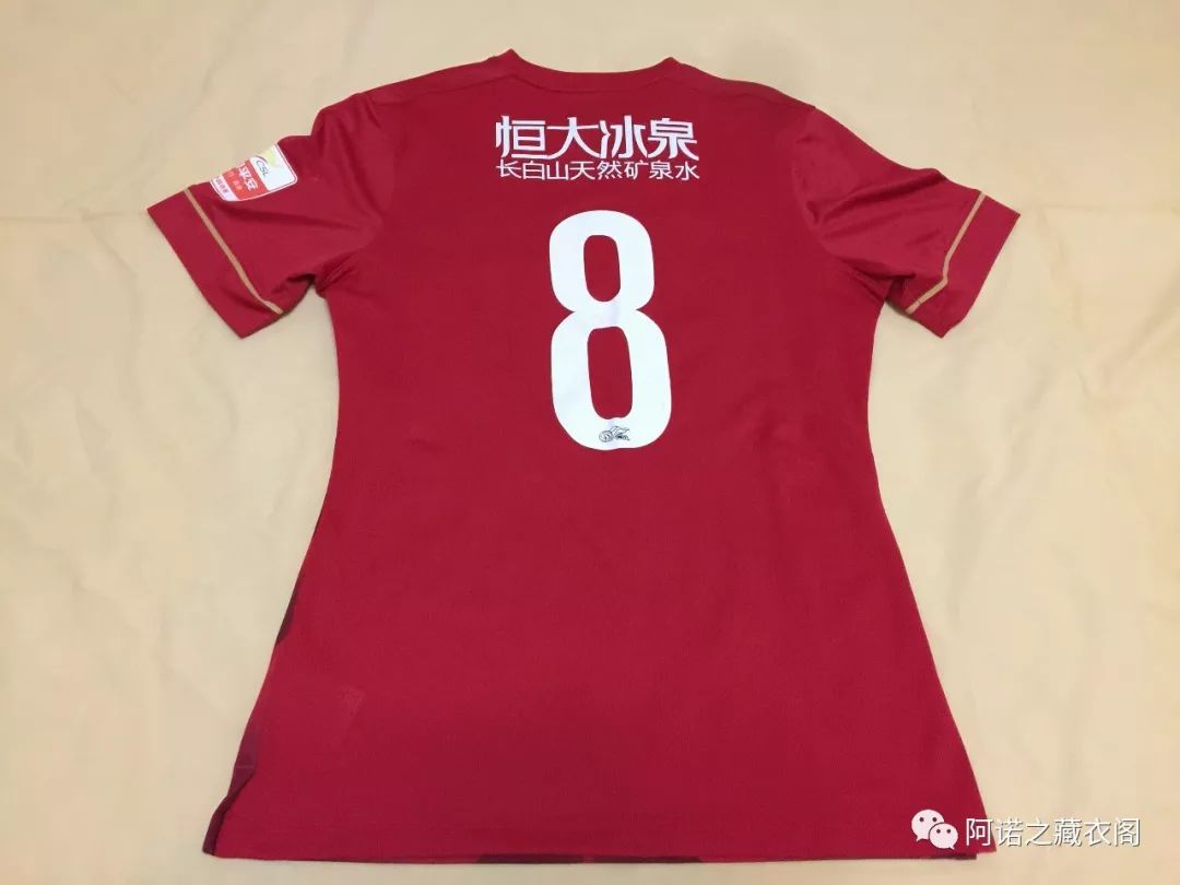 廣州恒大亞冠奪冠比賽視頻（穗月風云-17：2015廣州恒大再次奪得亞冠冠軍，聯賽衛冕卻更驚險 ）