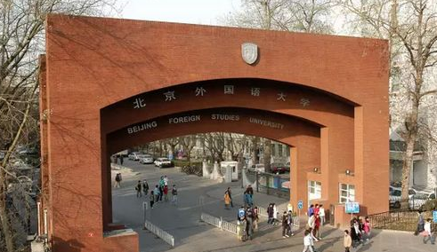 想成为成功的外交家，外交学院一马当先，还有这几所也毫不逊色！