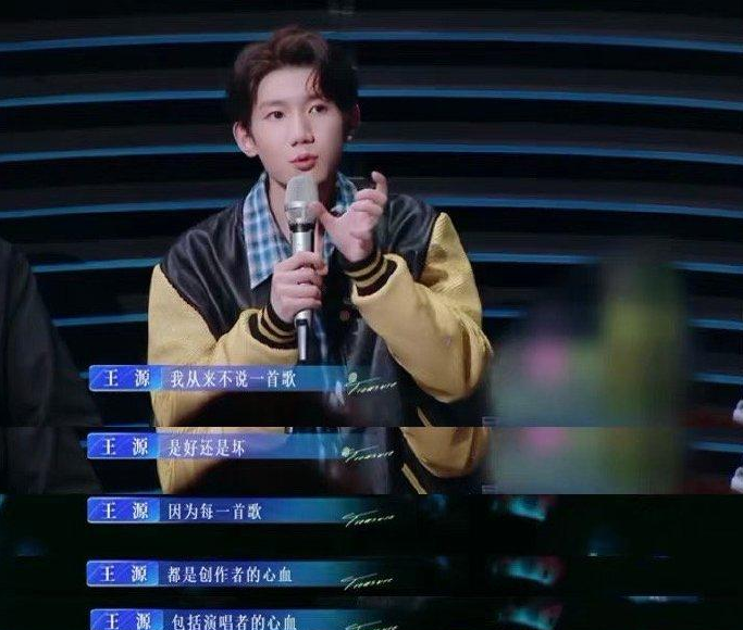 5月7号综艺：张艺兴《向往的生活》收视夺冠，王源新综艺第三
