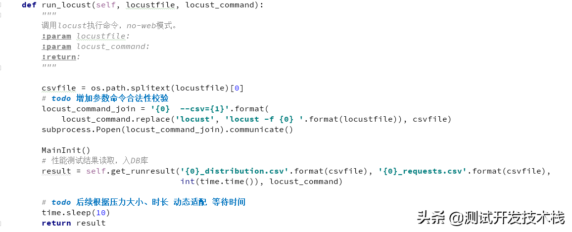 利用Python Locust库基于Robot Framework实现接口性能测试(二)