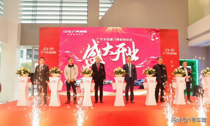 厦门翔安首家广汽丰田4s店开业，标准打造，车主五星好评