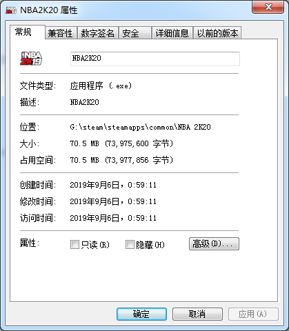 nba2k20地板太亮(一代不如一代 NBA2K20为何差评如潮？换皮圈钱无下限)