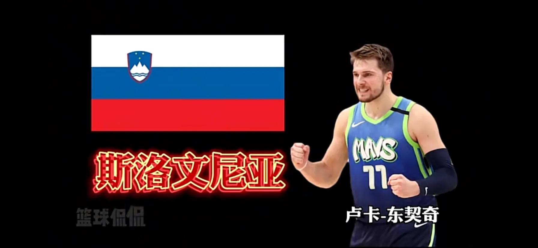 nba有哪些国家的人(你知道NBA里的现役国际球员都是哪个国家的吗)