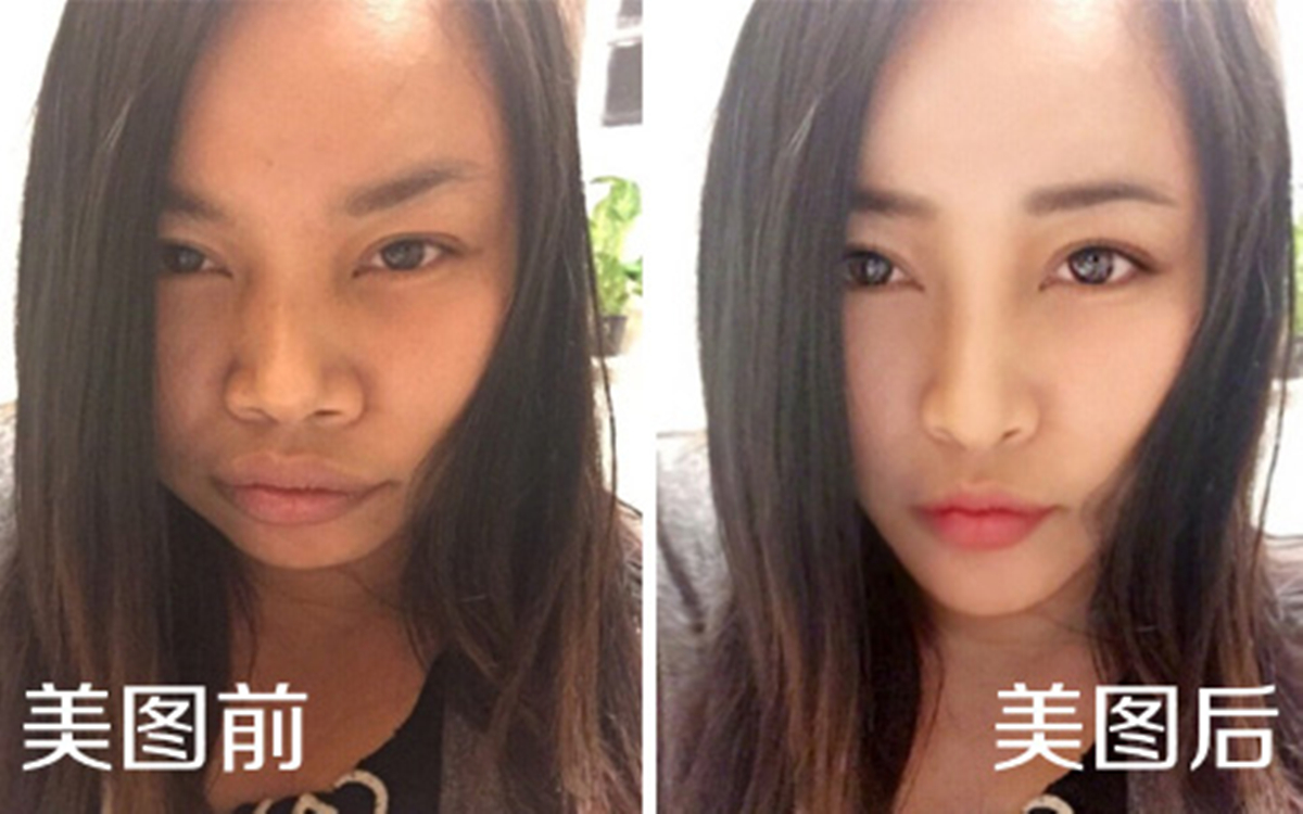 “一鍵去馬賽克”軟件泛濫，網(wǎng)民可輕松獲得，AI是否過界了？