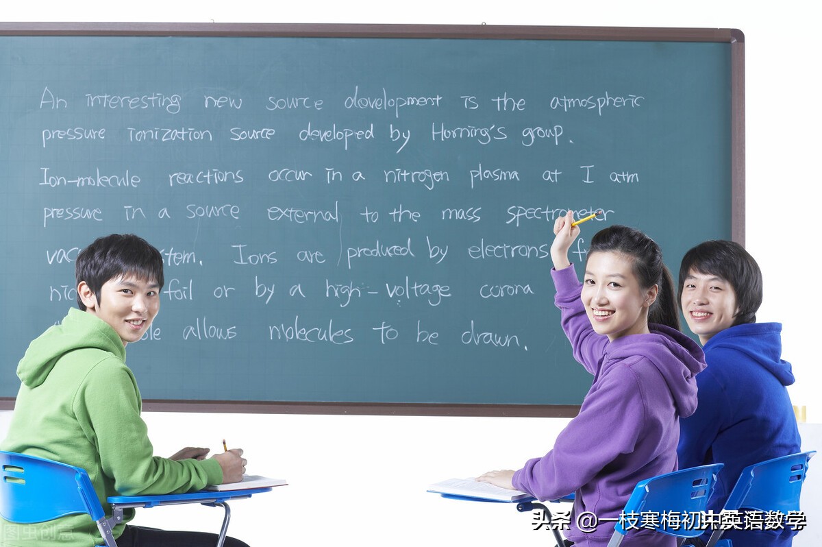九年级英语易错题解析：“wearing”的正确读音指导