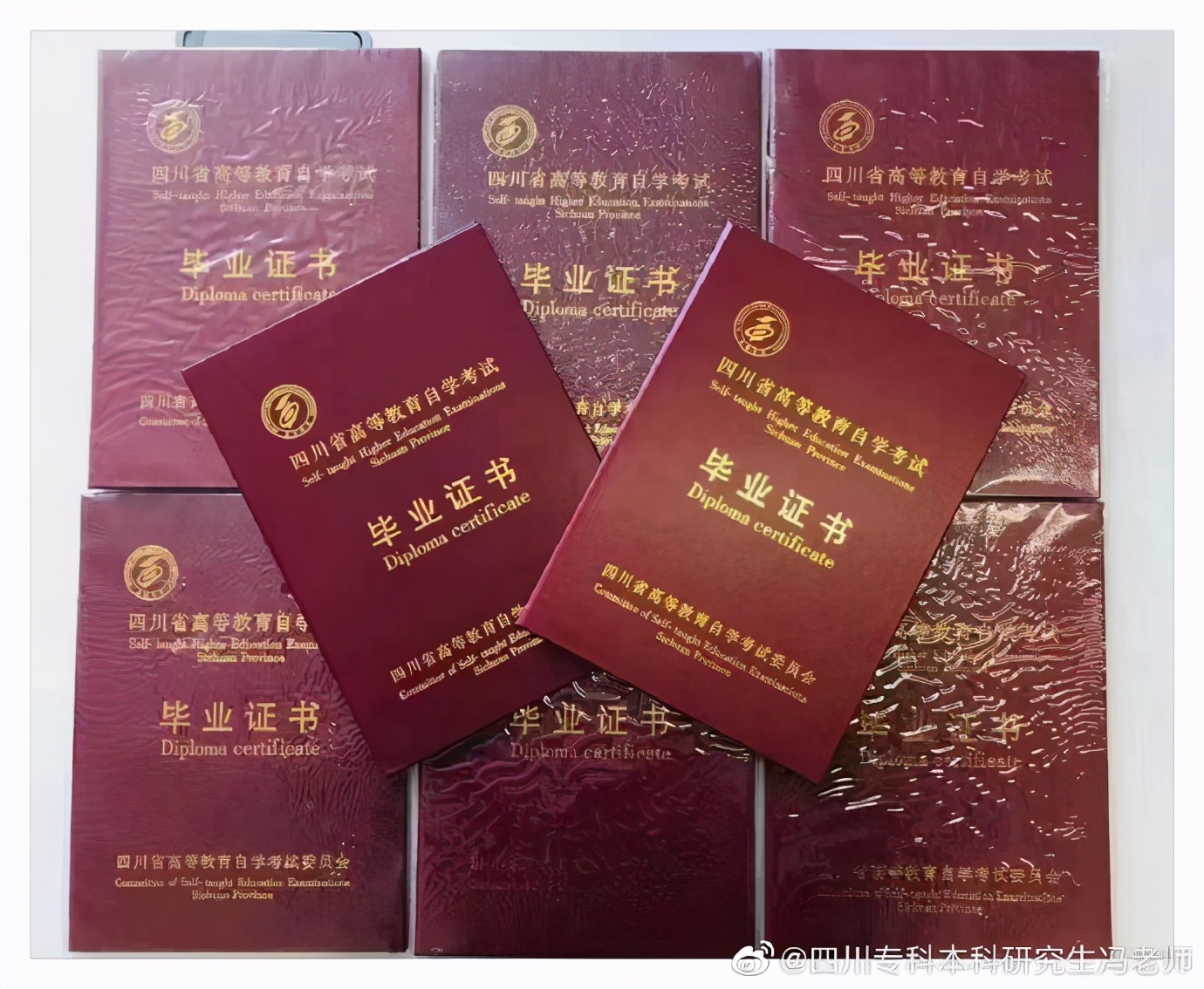 计算机类自考专业有哪些？如何选择？