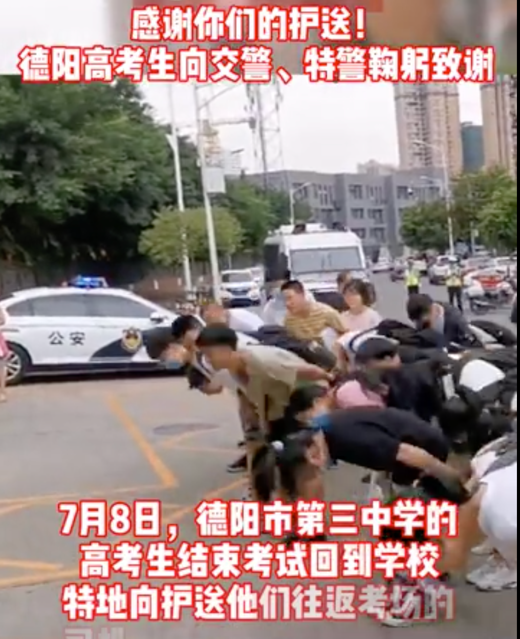 加拿大没高考？那学生如何上大学