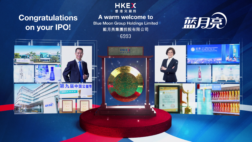 2021湖北荆门诞生4位富翁，身价六百亿占2席？85后潜力股