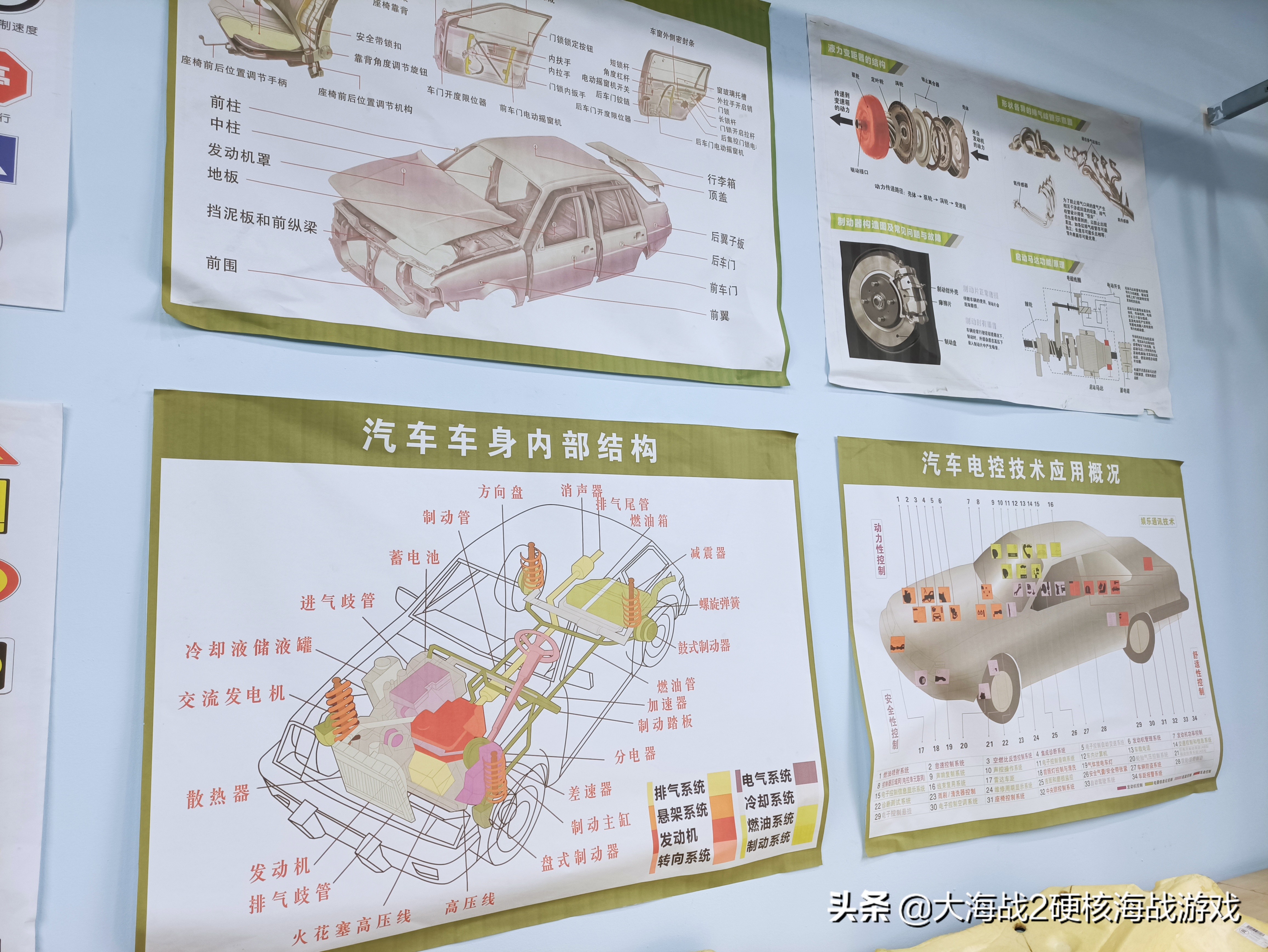 车主主动探访神龙汽车武汉生产线，看神龙的改变！PSA标致雪铁龙