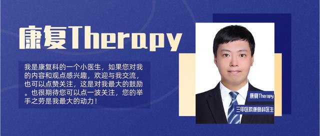 连吃7天柚子之后，肌肉就溶解了？那还能不能吃柚子了