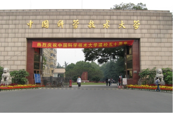 这两所大学名字“一字不差”，录取分却相差很大，学生报考莫填错