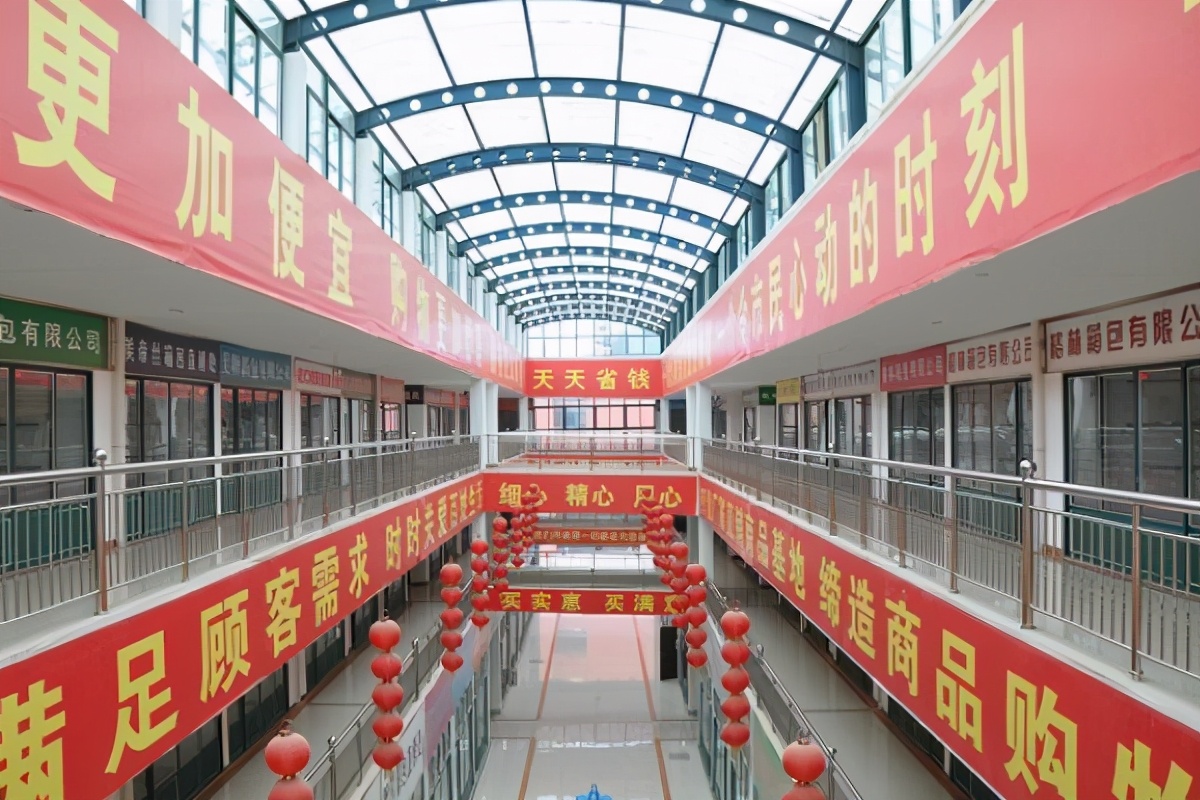 山东威海十大烂尾楼曝光：某商贸城成重灾区