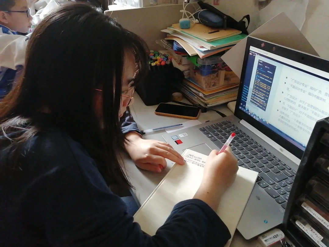 携创暖心流量包助力贫困学子，让线上教育“一个都不能少”