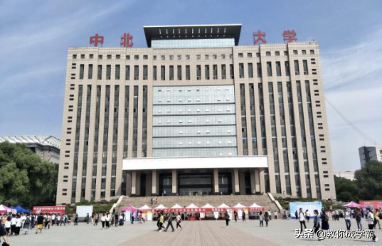 我国最“低调”的一本大学，位于华北边缘，还是国家保密单位