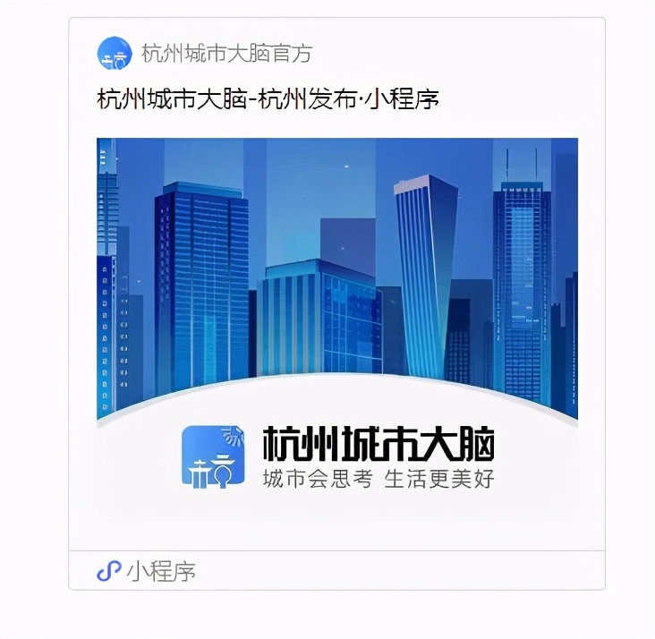 杭州市民中心地址,杭州市民中心地址在哪里