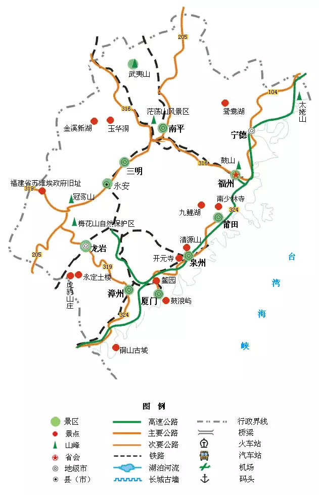 全国旅游地图精简版，收在手机里很方便