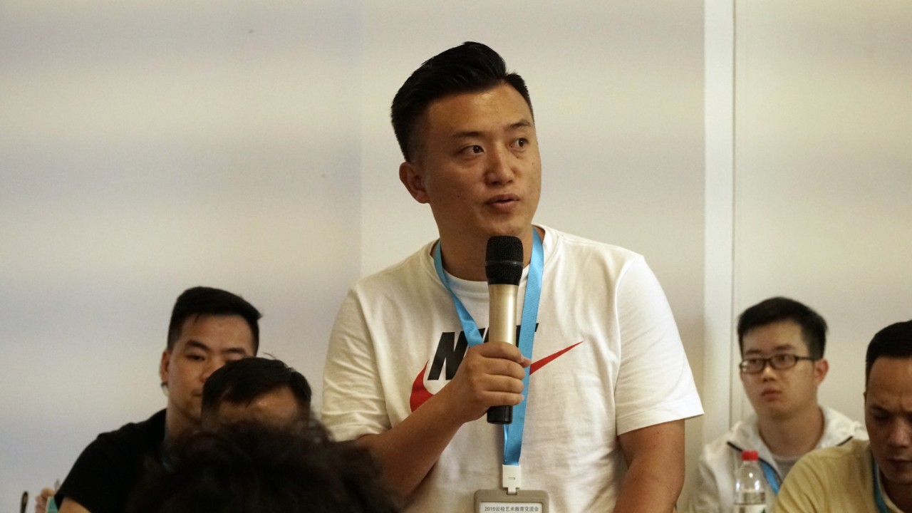 2019年云桂艺术教育交流会取得圆满成功