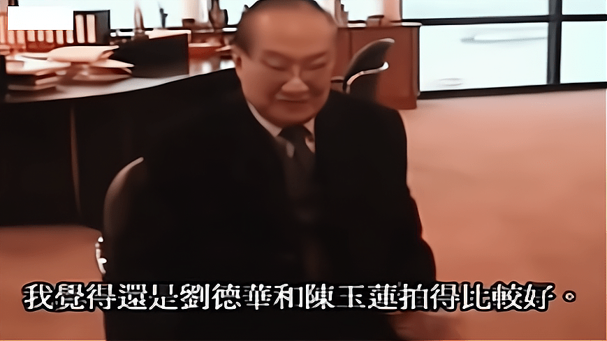 被遗忘的83版《神雕侠侣》,金庸点赞陈玉莲,刘德华戏假情真