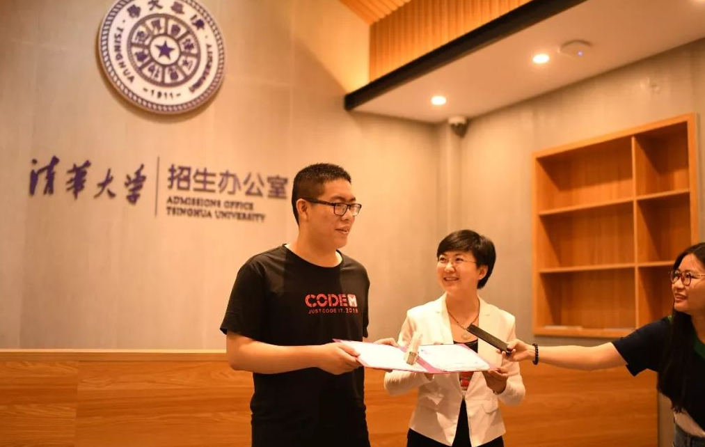 清华大学公布招生新计划，初三也可报考，考生可别错过好机会