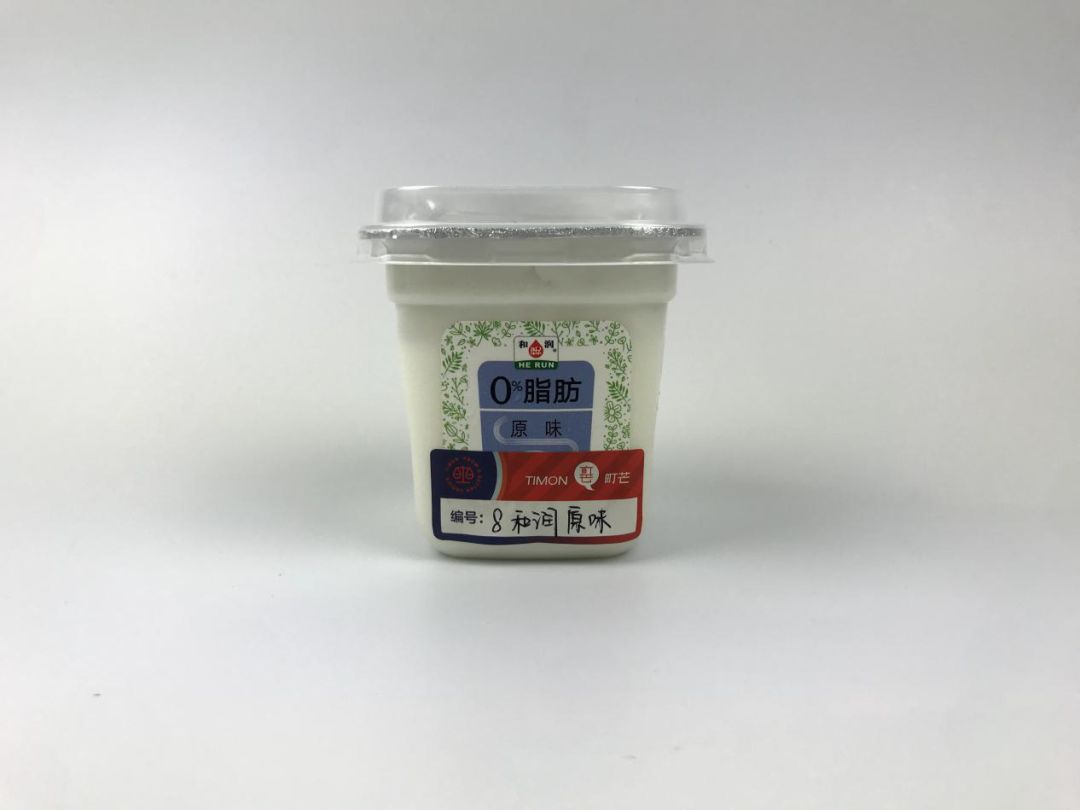 实测20种酸奶，优选指数公布，别再被坑了