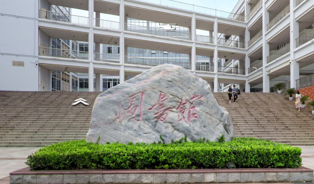 这2所公办大学，考生500多分就可以上，学费不高受学生欢迎