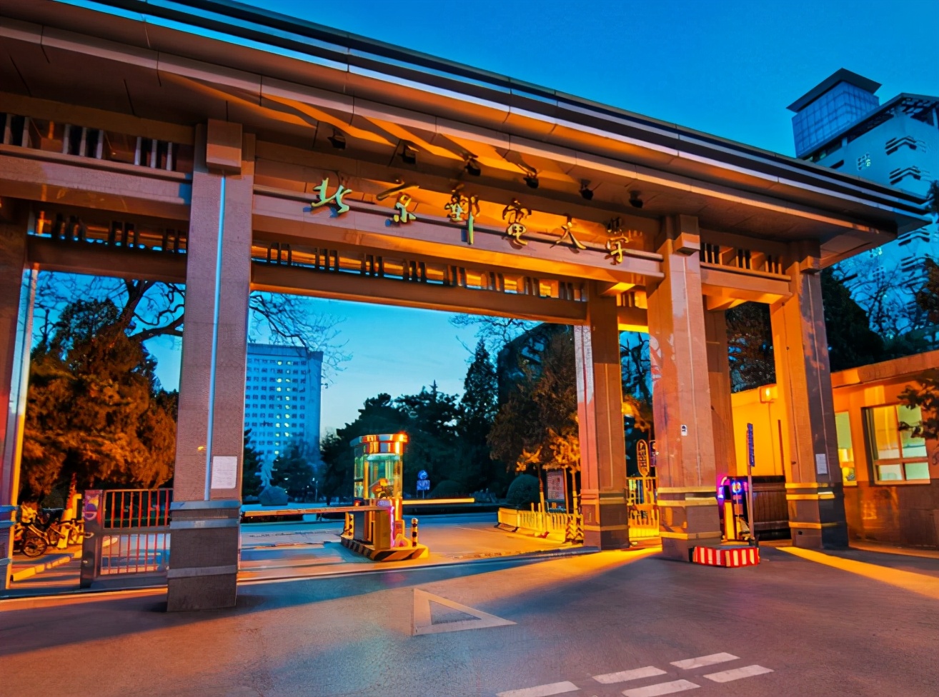 都是211，为何“北科”级别不如“北邮”？有着朝阳和夕阳差异