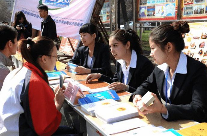 成绩500分以上考生，选“一本好城市”还是“偏远211”，不可错过