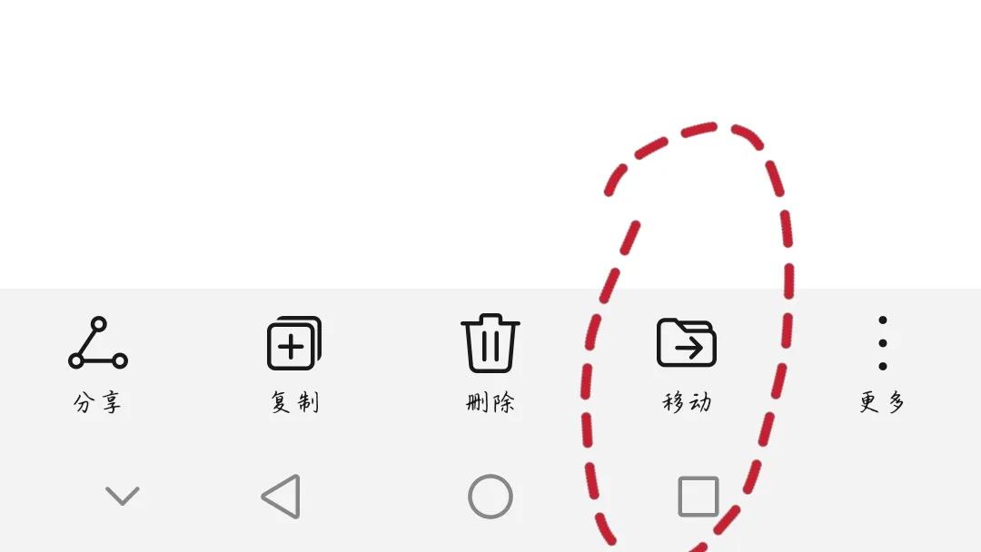 缓存视频怎样转入相册（7步教你视频如何转入相册）