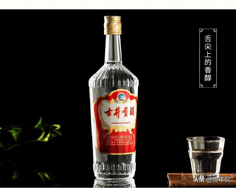 老八大名酒的古井贡酒，有哪些值得推荐的产品